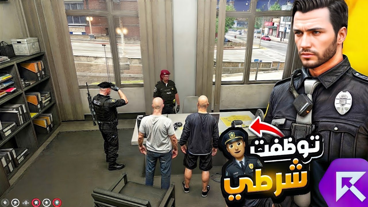 التقديم علي قطاع الشرطة في ريسبكت لايف التقليد🔥👮‍♂️بدون تفعيل🤯 !! | قراند الحياه الواقعيه GTA5