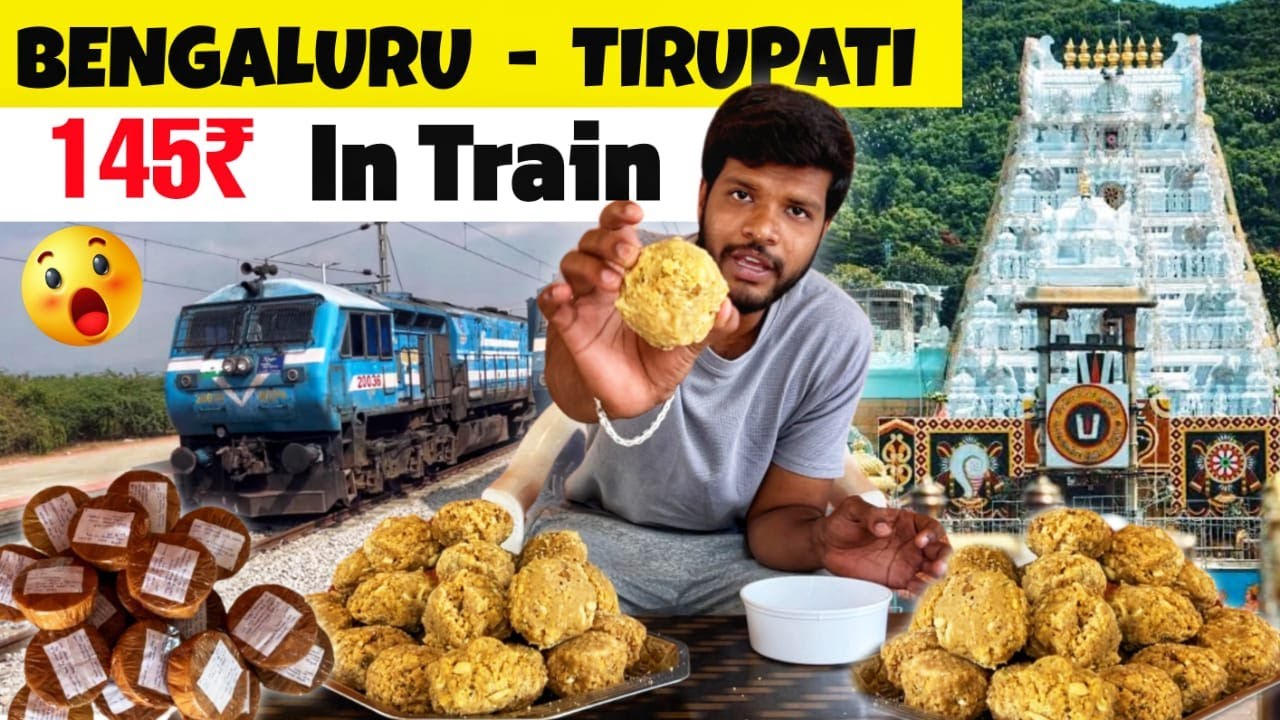 TIRUPATI Just 145/- Form Bengaluru to Tirupati  TRAIN | Giving ladoo Tirupati  to Tirumala | Mrkrish