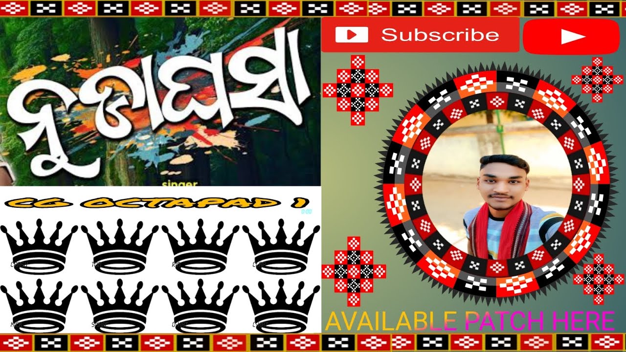 💞#sambalpuri❤‍🔥 #song❤‍🩹 #nuda 💕ghasa 💘#mobile #octapad❤‍🩹 #viral 💓