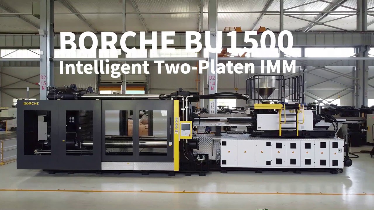 BORCHE BU1500 | Expert of Intelligent Two-Platen IMM