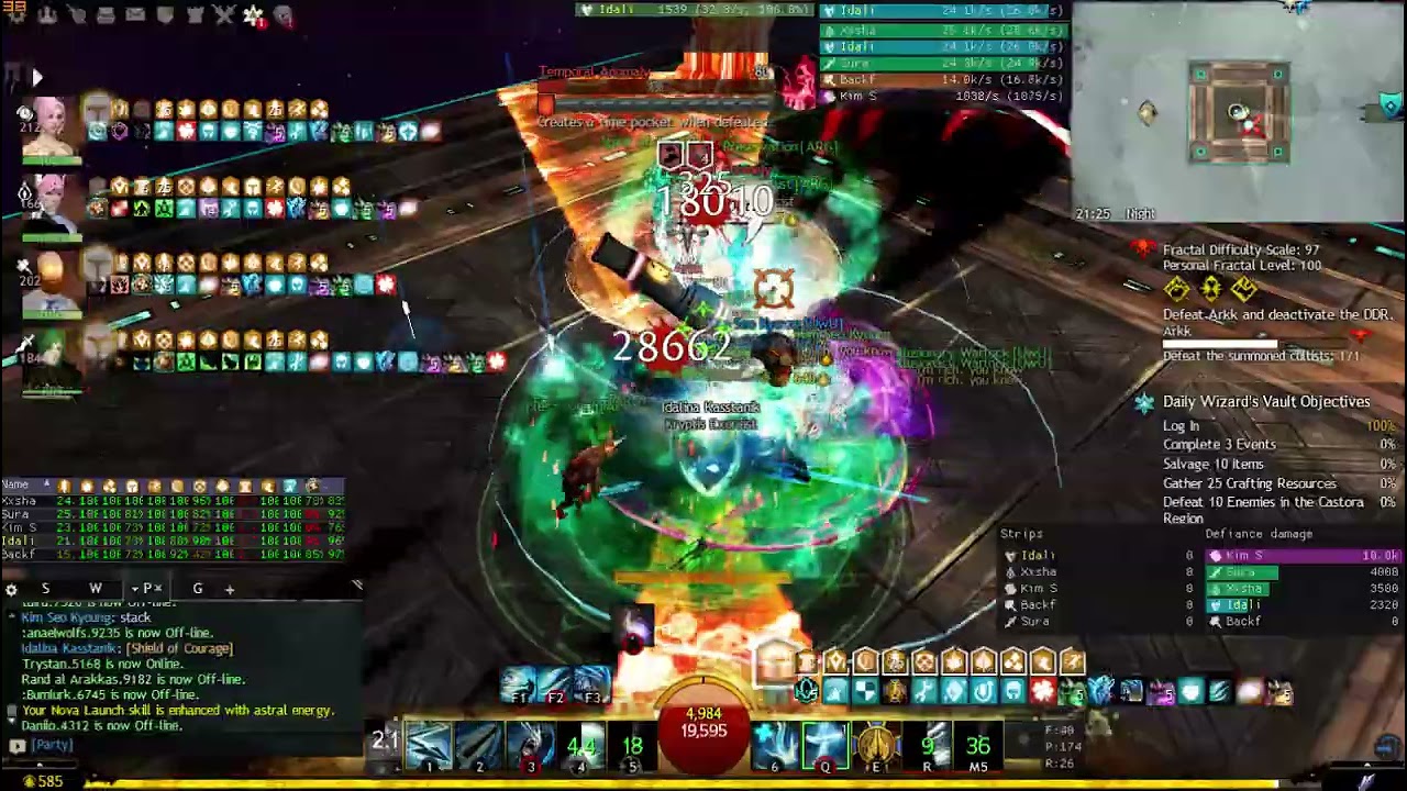 Pov Guardian: Arkk 2026/02/19