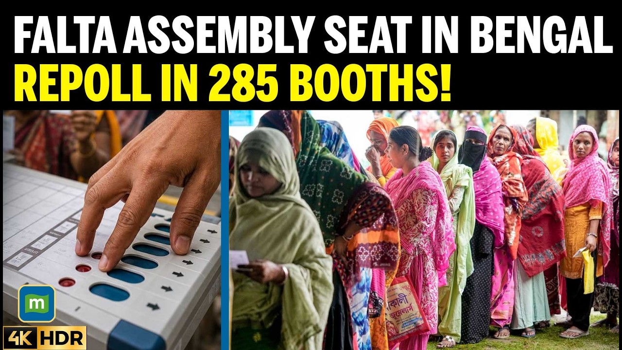West Bengal Polls ECI Announces Repolling For Falta On May 21, Counting On May 24