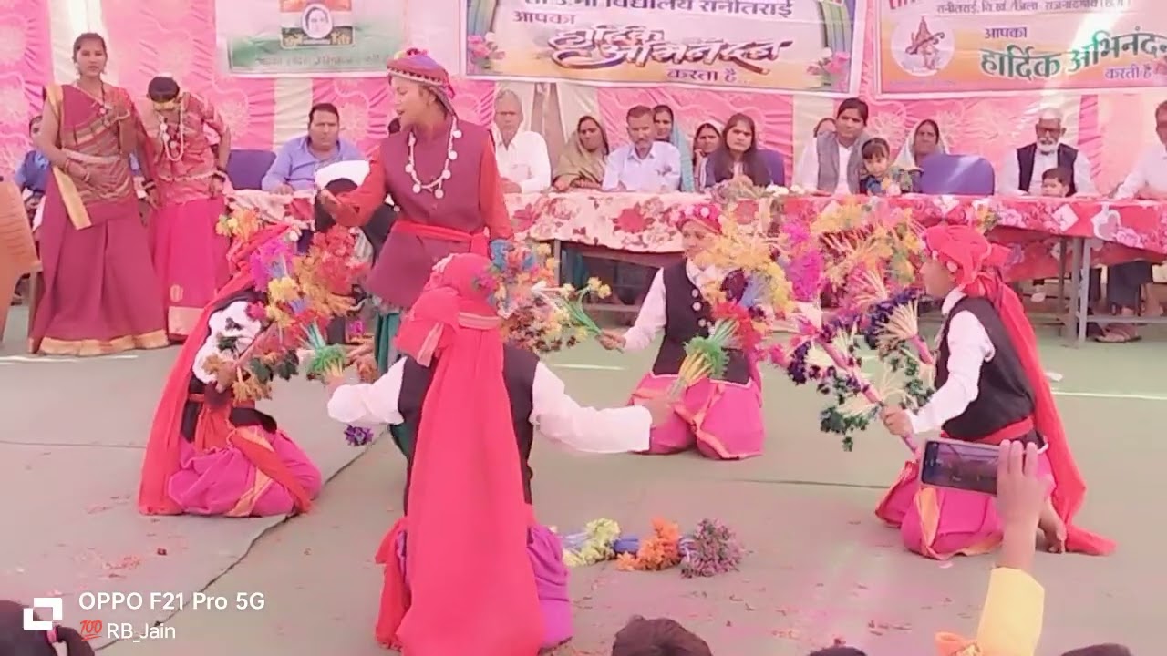 रंग छत्तीसगढ़ ।। लोक गीत ।। रानीतराई स्कूल 26 जनवरी 2024 ।।