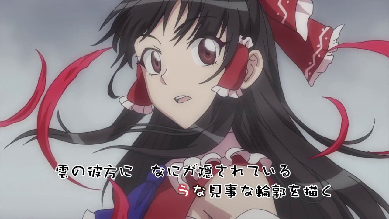 Phantasmagoria of Flower Viewing PV Animation Short - Kyoto Fantasy Troupe / 東方同人ショットアニメ「絢華映彩」