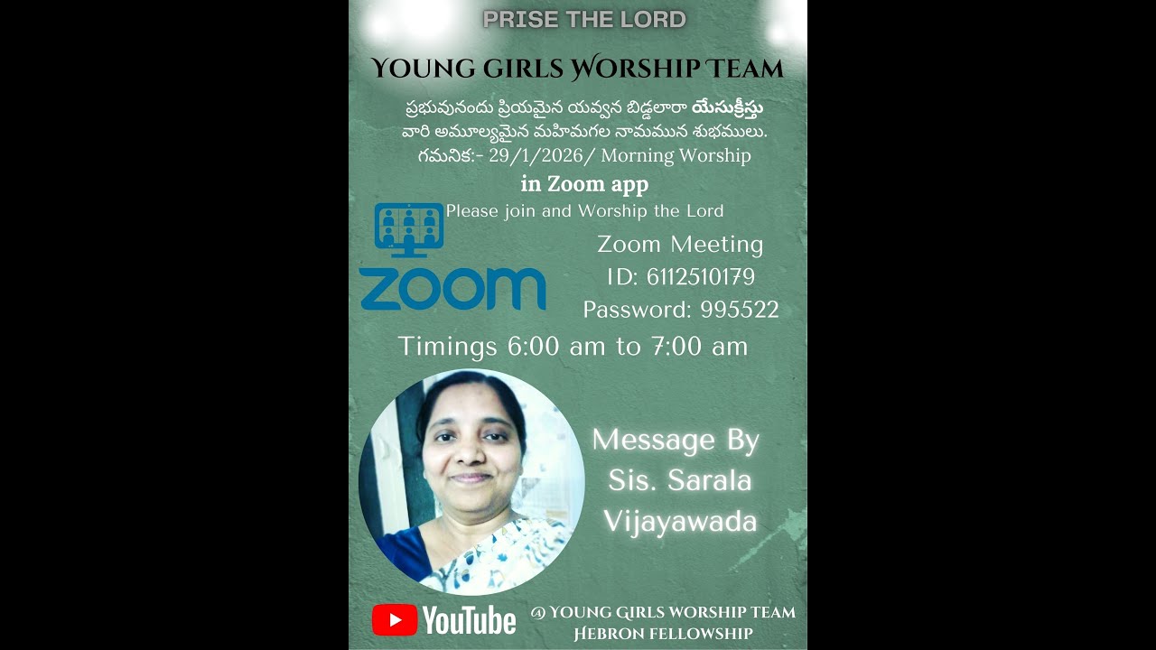 Morning Worship || Second section || 29-1-26 || @ 6am || Message By Sis. Sarala, VJY.