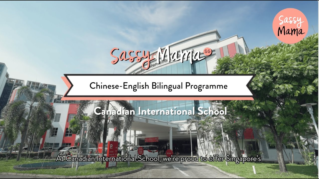 Canadian International School: Chinese-English Bilingual Programme