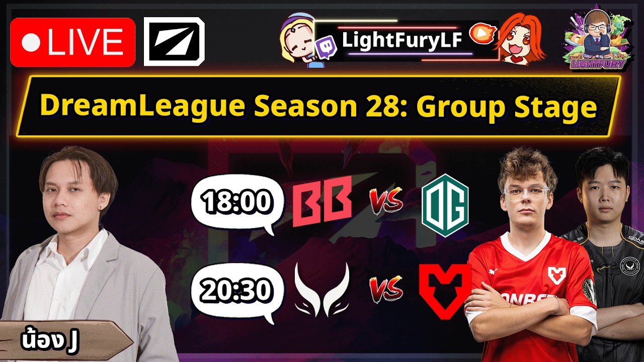 🔴[Dota2] OG ⚔️ BB / XG ⚔️ Mouz / OG ⚔️ BB  Tiebreak (Bo3)🏆DreamLeague Season 28: Group Stage 1