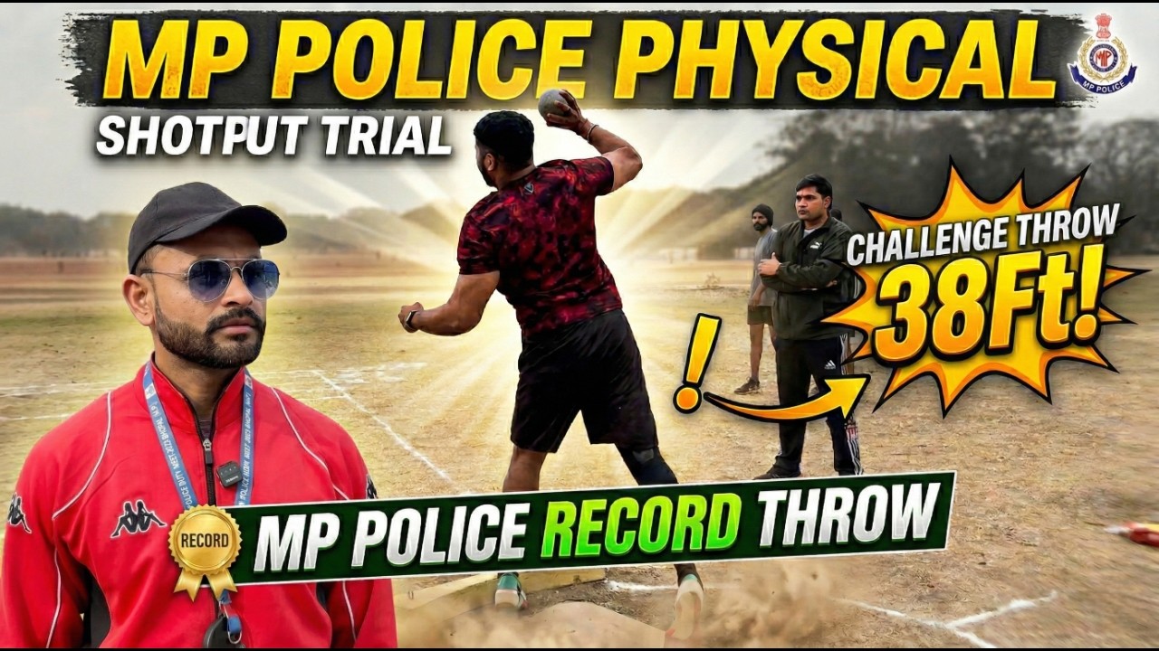 MP Police Shotput Trial 38ft 💥 | Record Throw 💪 Real Ground Test | Selection Level Performance?