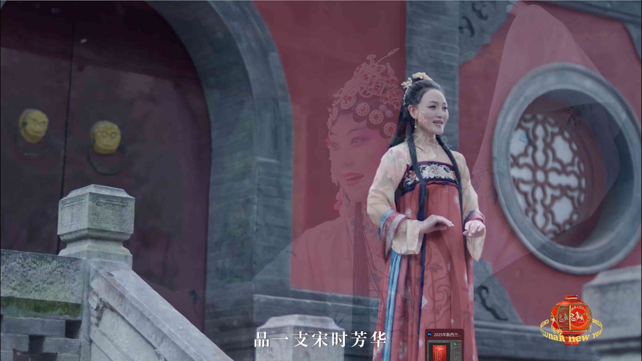 2026马年新西兰华人网络春晚《锦绣太原》