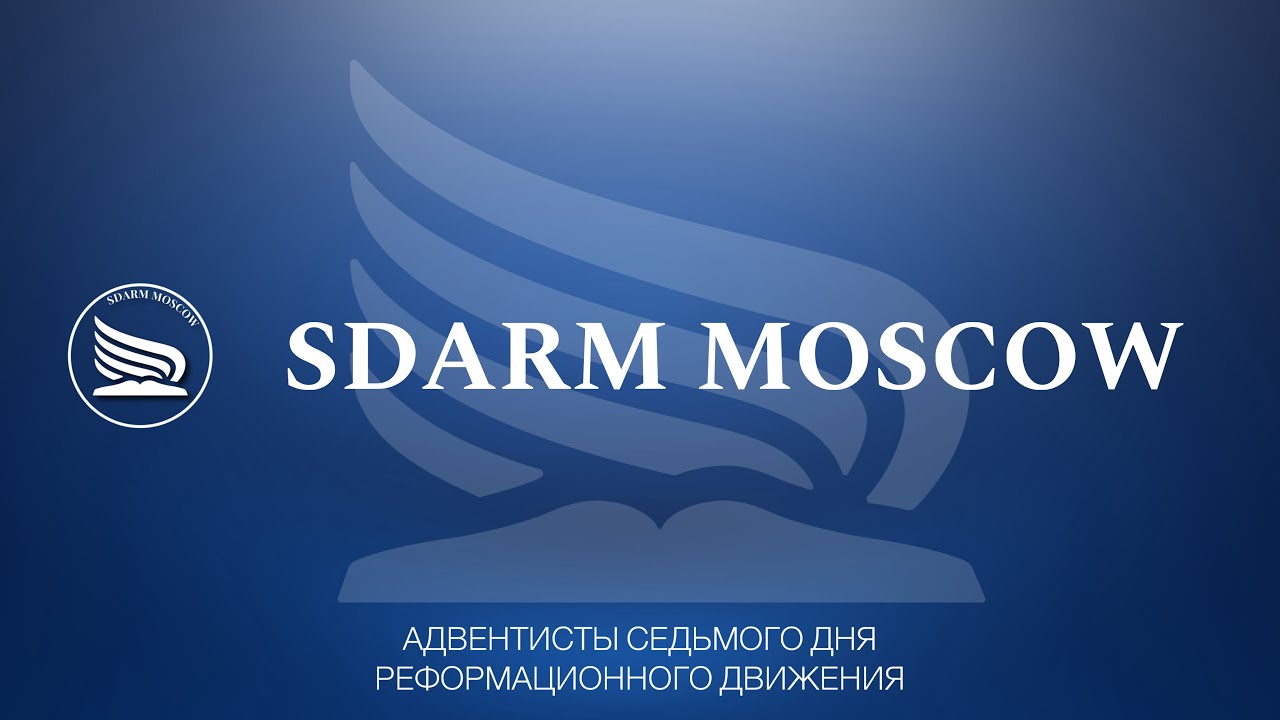 Удивительный организм | Медицинский отдел | 24.01.2026