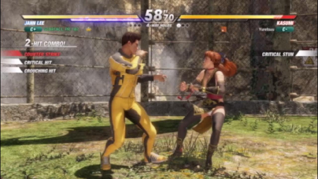 JANN LEE VS KASUMI | THIS KASUMI THOUGHT! | DOA 6 PS5