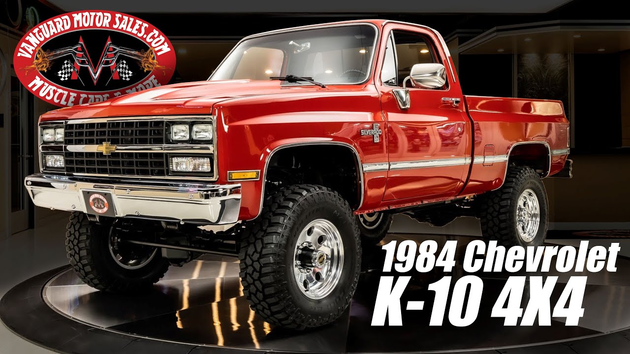 1984 Chevrolet K10 For Sale Vanguard Motor Sales #7060