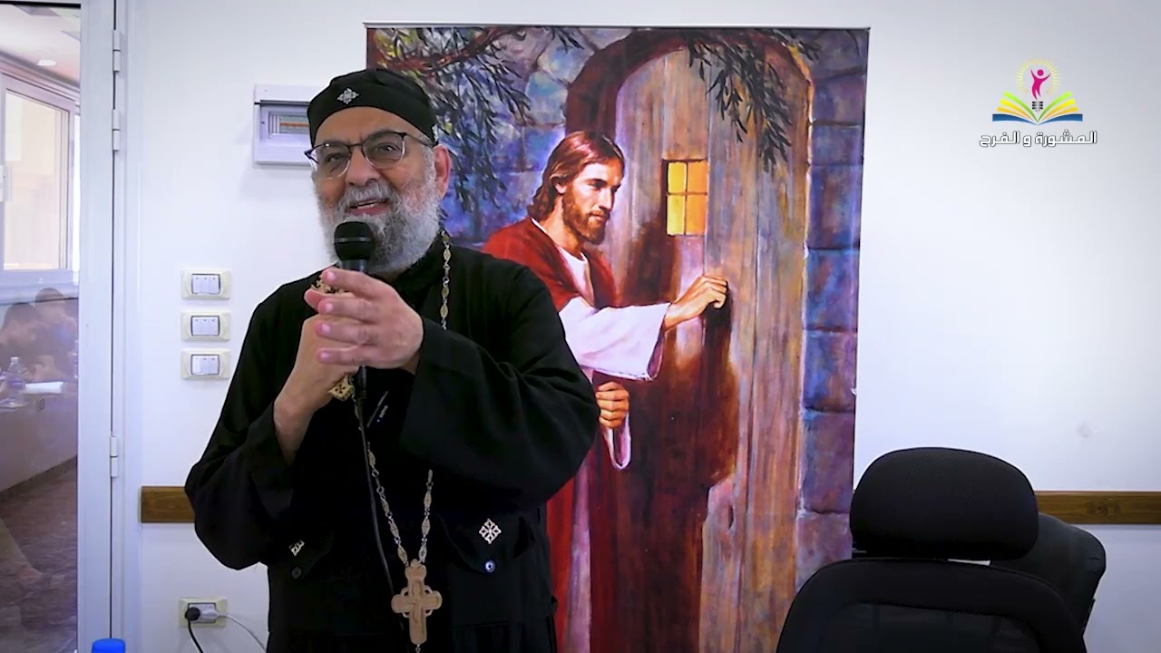 فلنبنى خيمة داود - القمص مارك عزيز