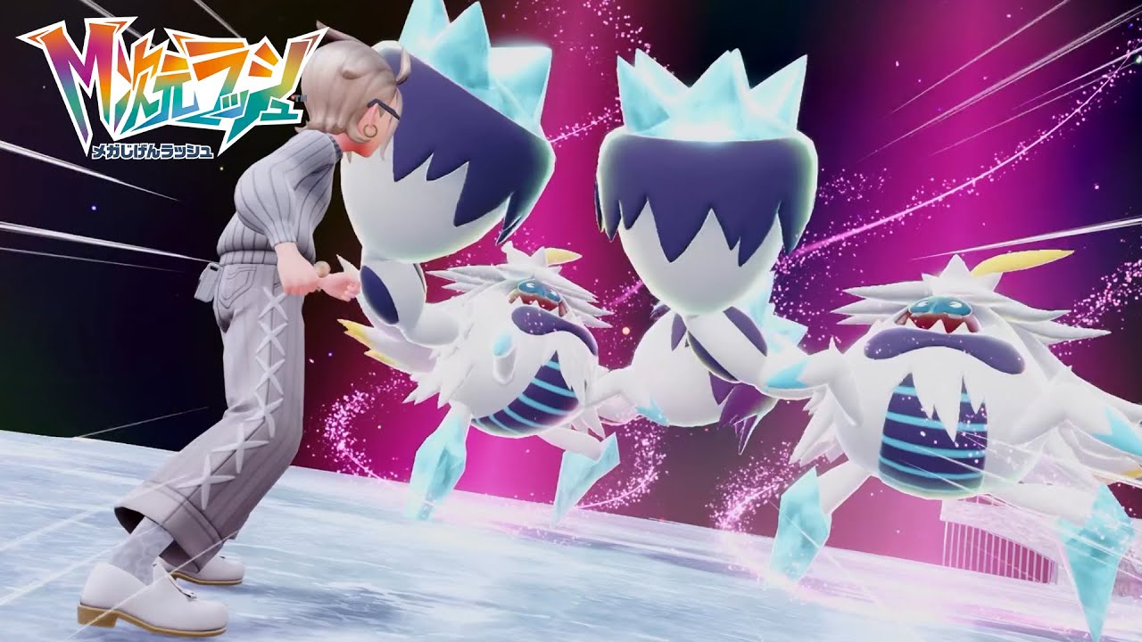 なんでそんな強いの！？　/ 【ポケモンZA　M次元ラッシュ】#6