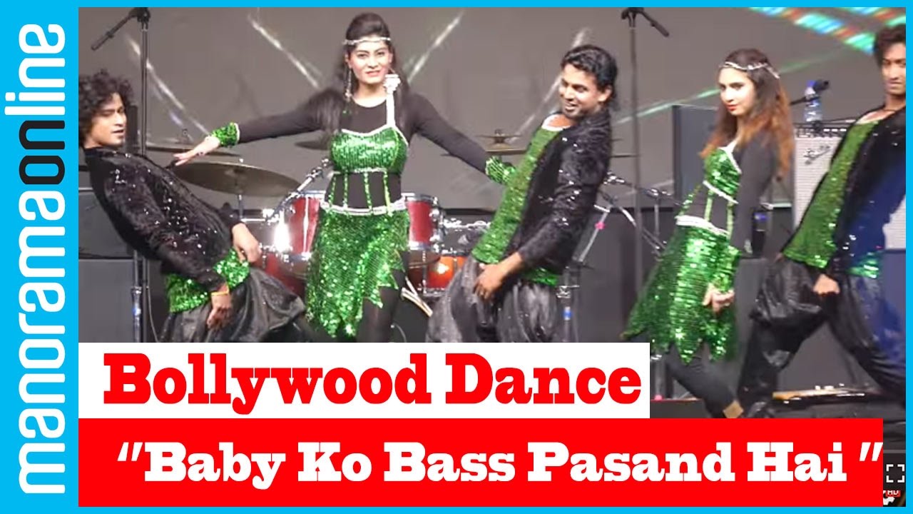 Baby Ko Bass Pasand Hai | Sultan | Bollywood Dance | Futsal 2016 | Manorama Online Events