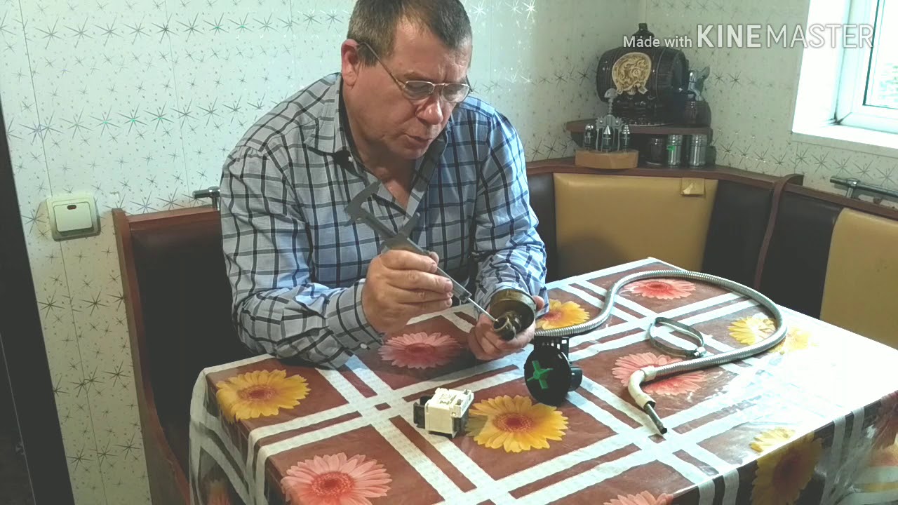 Пивной насос от стиральной машины ,8 лет работы !!