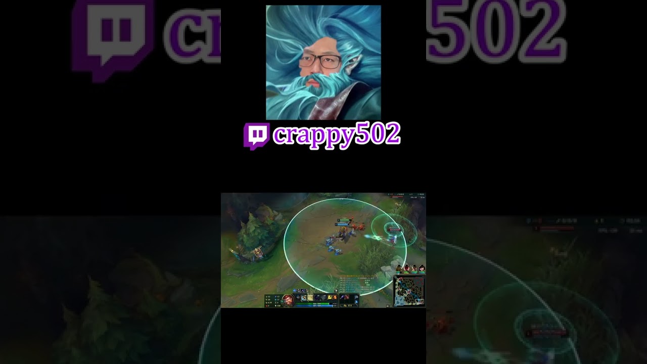 【自分で切り抜き】実はレーン戦も強いジリアン【League of Legends】#shorts