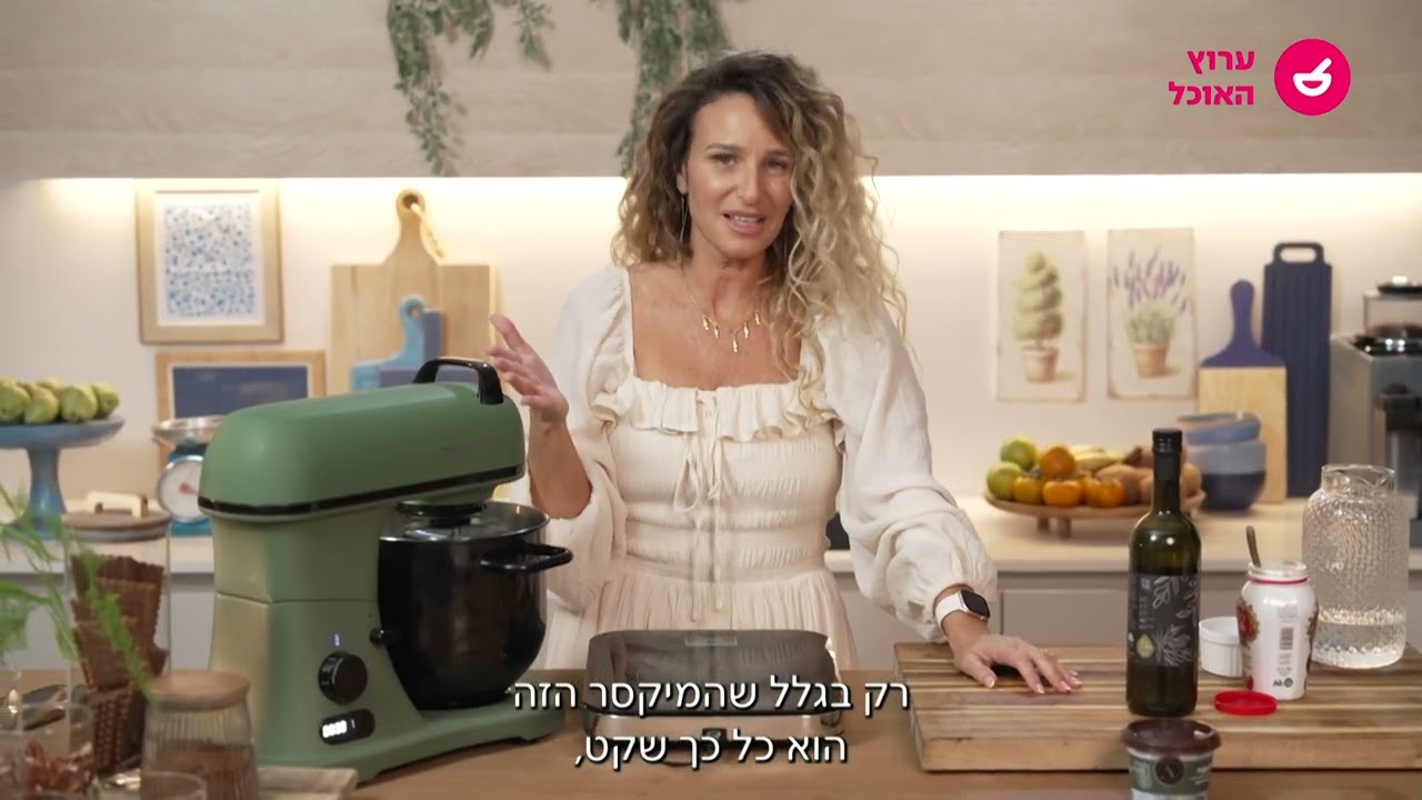מתכון לקובנה עלי חורף וחמאת שום של קרן אגם