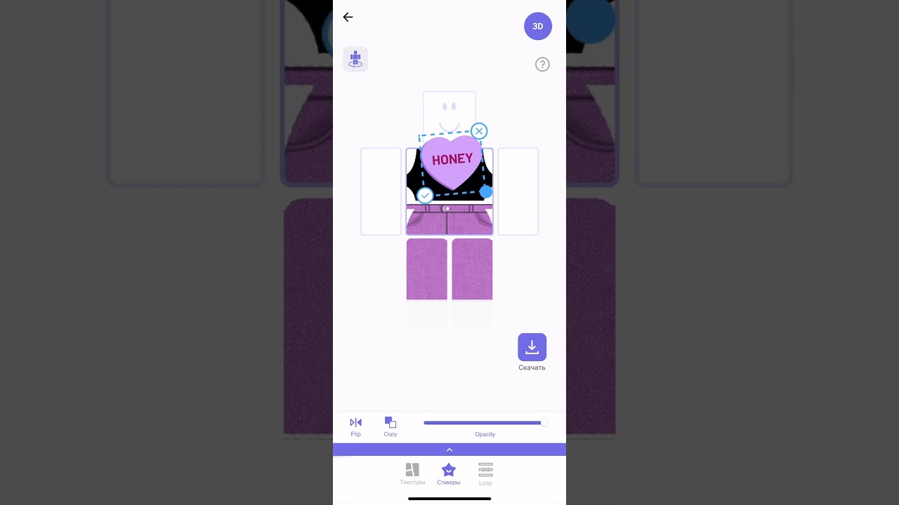 Tutorial on how to fast create roblox skin in makerblox