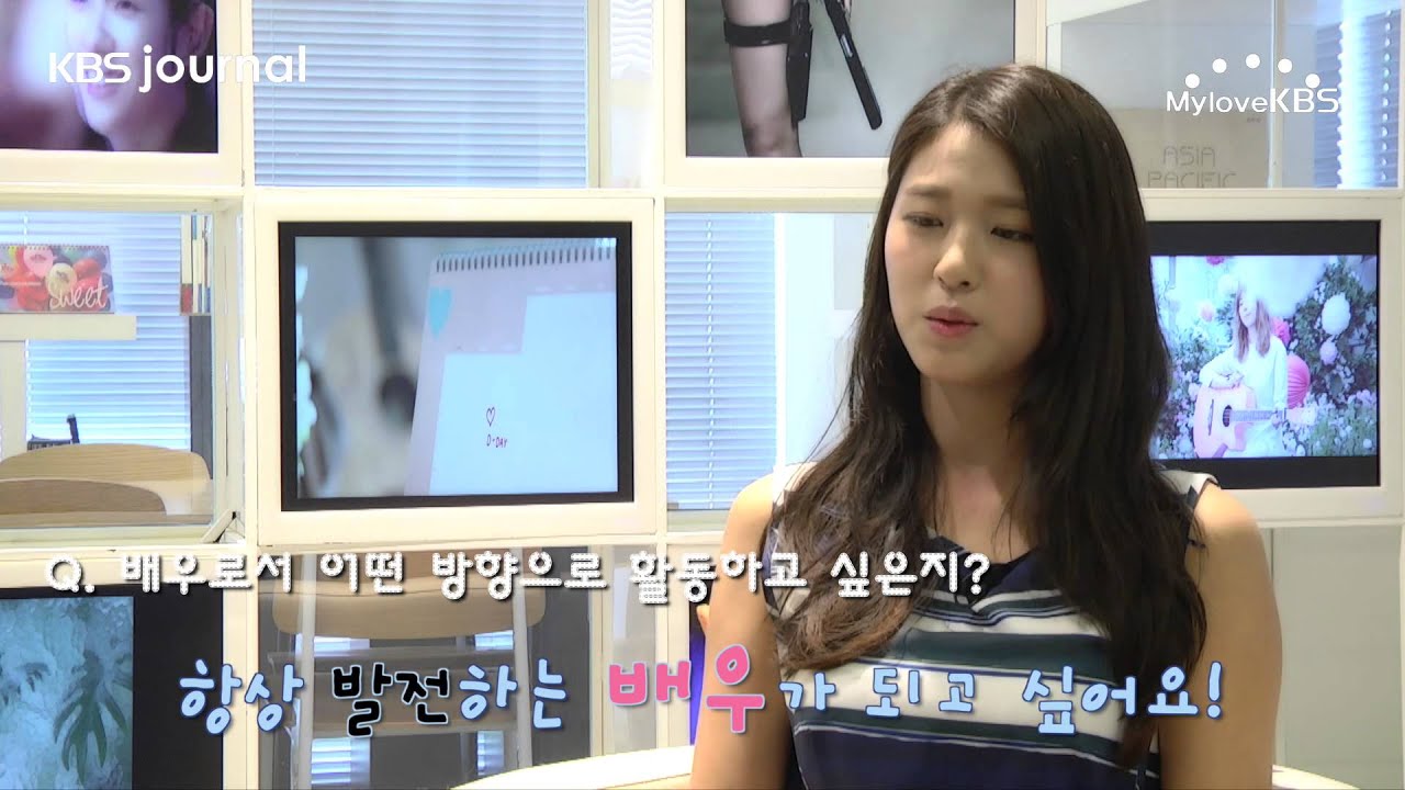 [KBS저널 4월] 저널이만난스타 설현 ㅣ KBS방송
