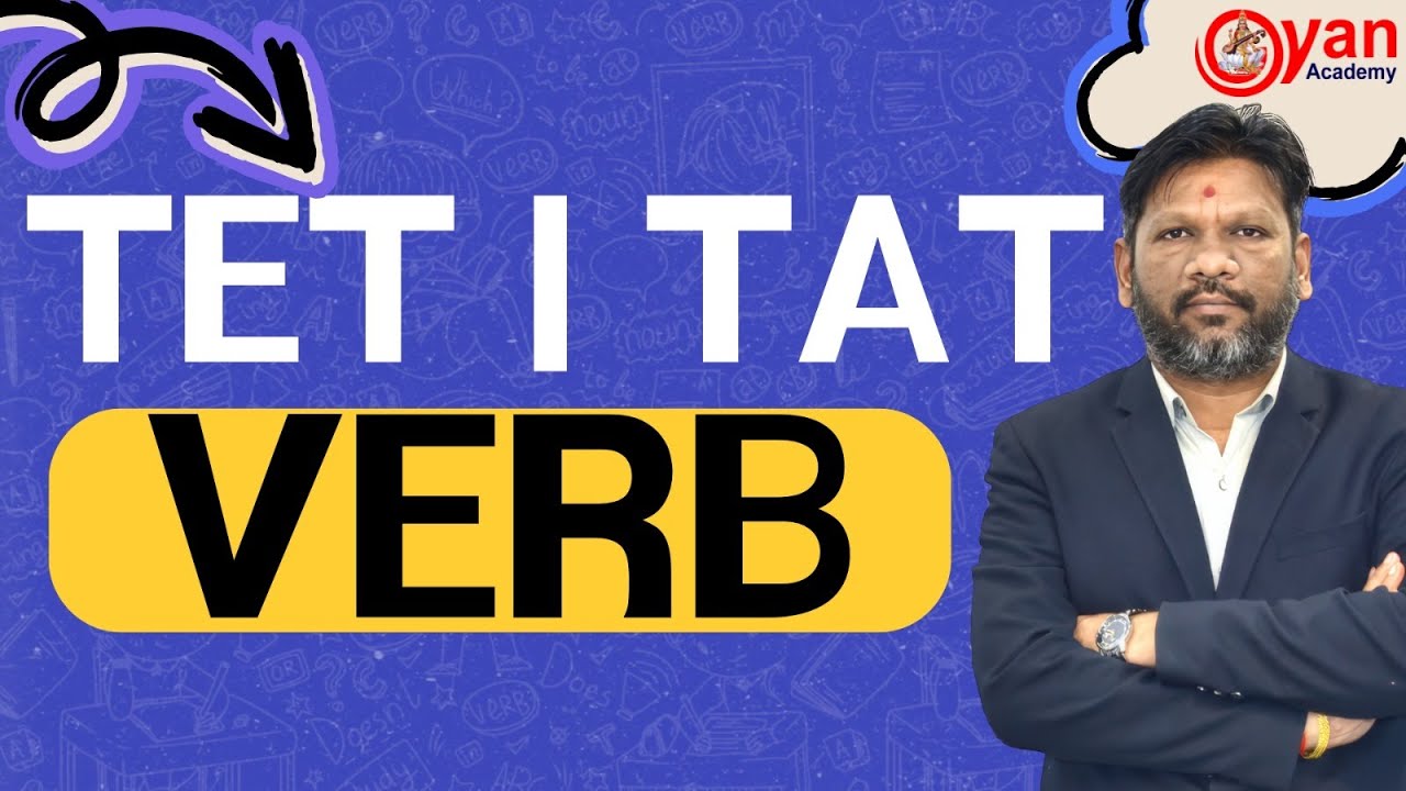 TET TAT | ENGLISH | VERB |  MAHESH AHJOLIYA SIR  | 10:30 AM