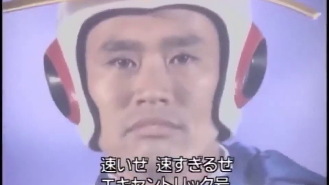 【Shionの使い】Eccentric Shonen Boy (subs)