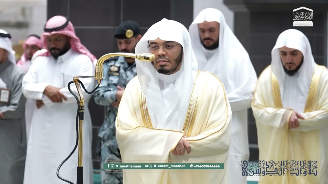 صلاة عشاء الأحد سورة النبأ كاملة بالكرد #ياسر_الدوسري 