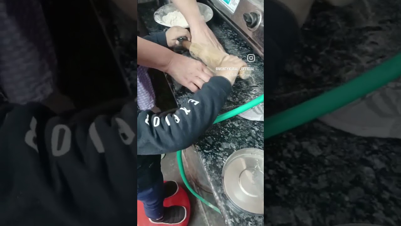 dheean 