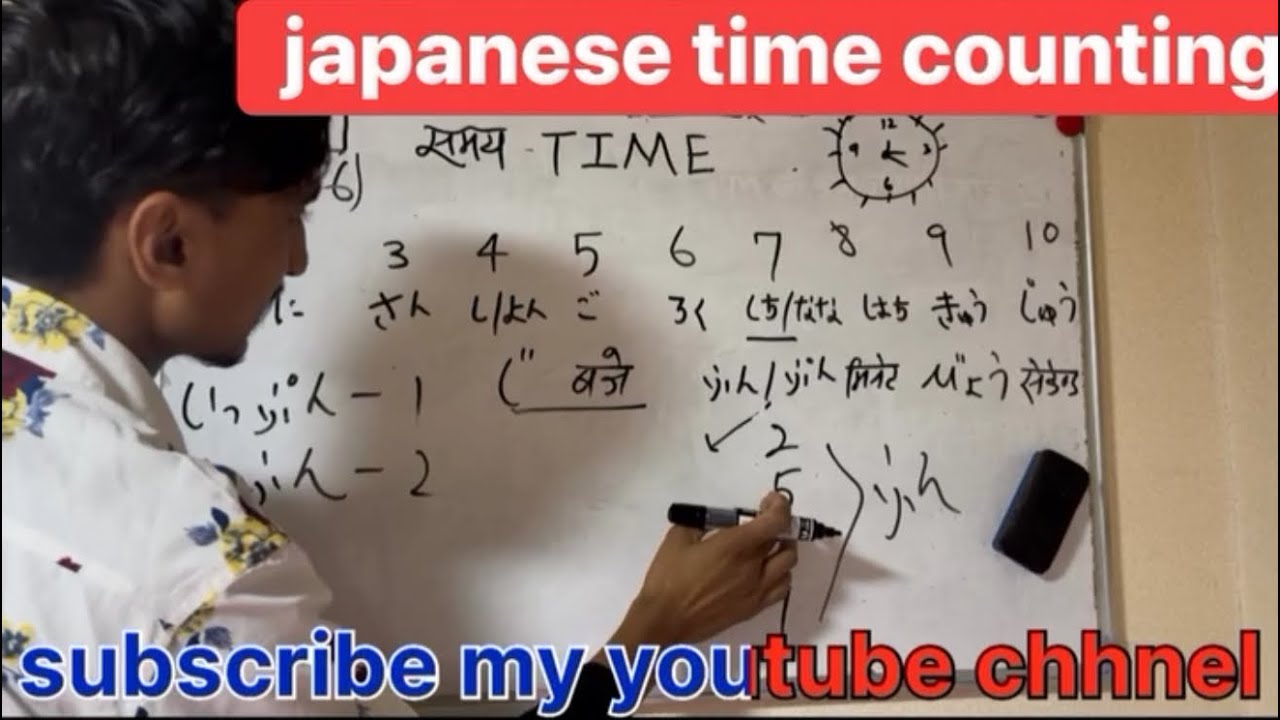 part 7 time counting japanese