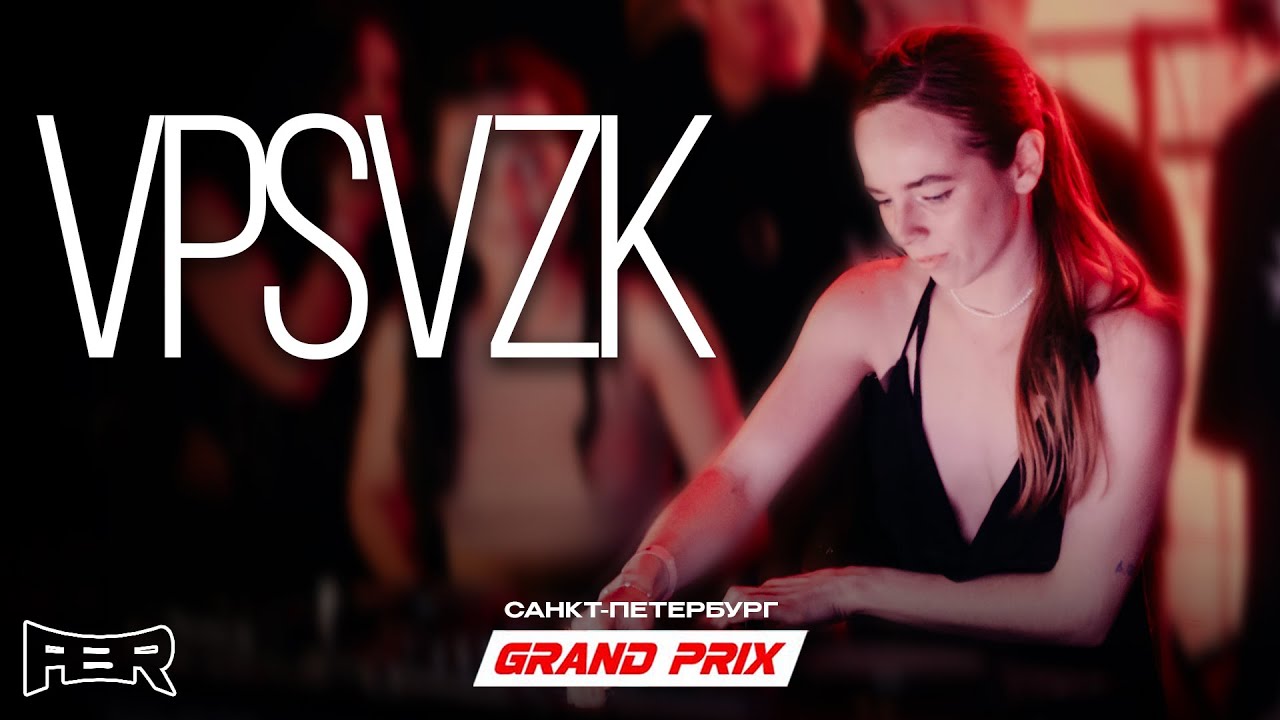 VPSVZK | HARD TECHNO TRAP DUBSTEP | BLAASH | FBR LIVE DJ-SET