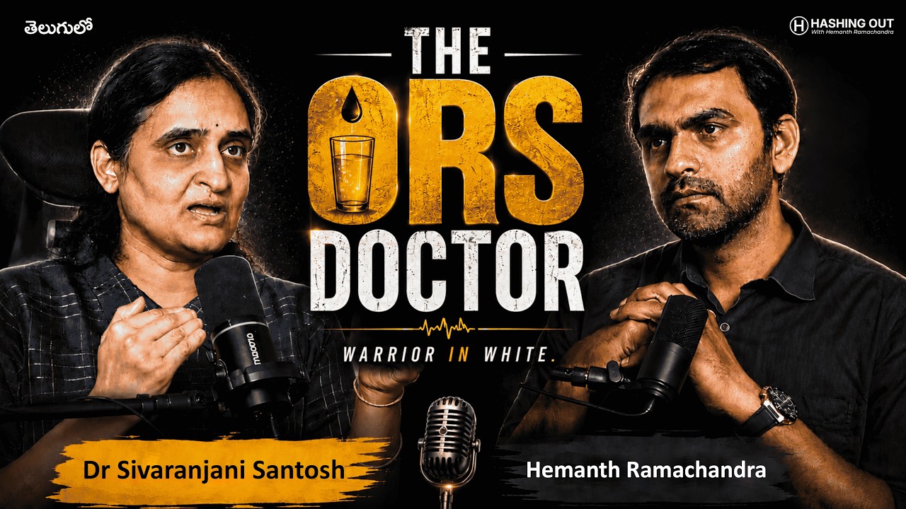 👉THE ORS DOCTOR 👩&zwj;⚕️ 👶| Ft. Dr Sivaranjani Santosh | Hashing Out With Hemanth Ramachandra