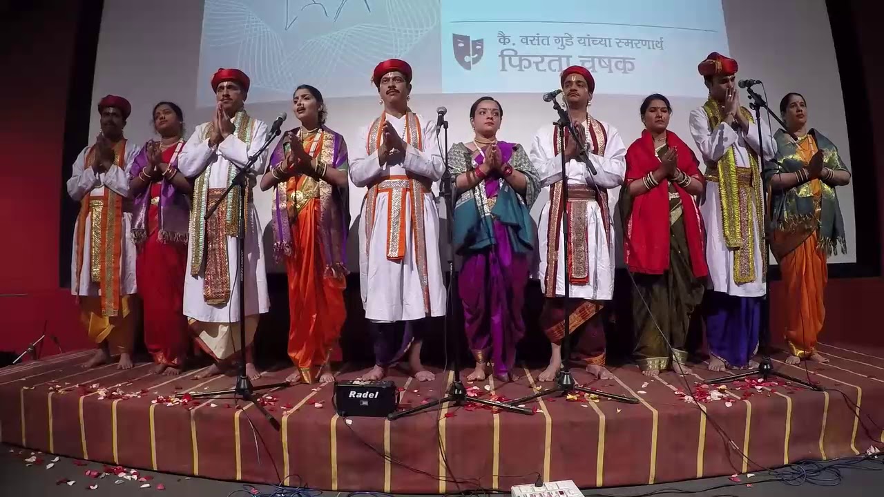 Gomant Vidya Niketan Kala Vibhag - Nandi 2018
