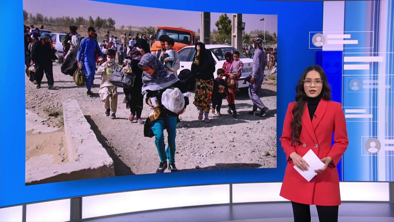 واکنش‌ها به «دشواری‌های زندگی مهاجران افغان در ایران» در رسانه‌های اجتماعی