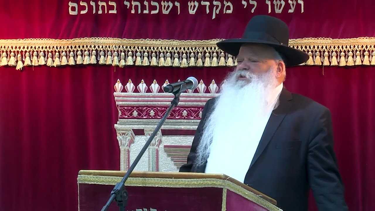 למה יש צרות לעם ישראל | הרב דניאל זר