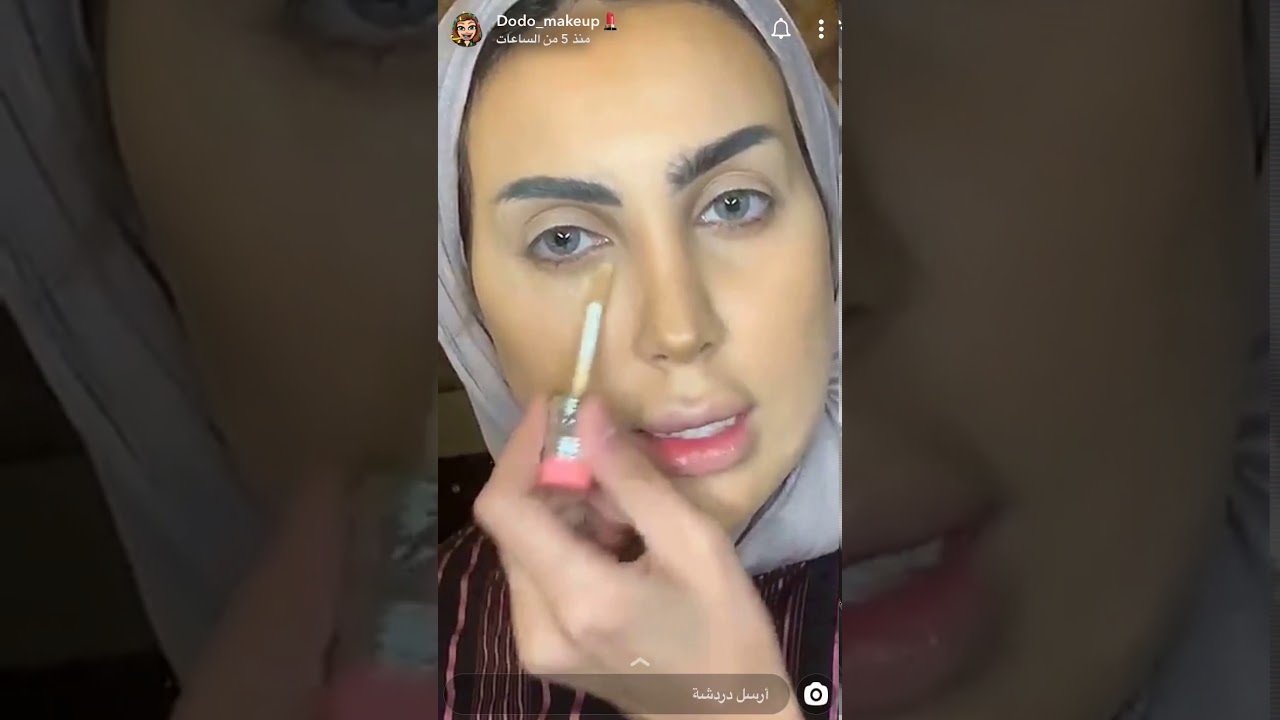 تتوريال ميكب لوك ثقيل للمناسبات الآرتست دينا الرشيدي makeup tutorial