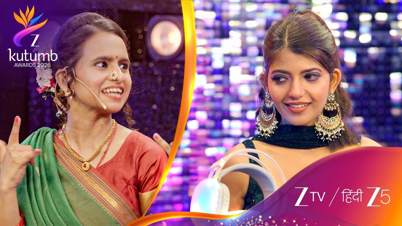 Zee Kutumb Awards 2026 | Digital Studio | Fufaji And Family Dance With Jalebi Bai