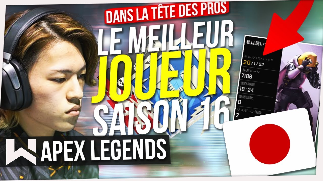 Apex : VOUS allez APPRENDRE ÉNORMÉMENT GRÂCE À CE PRO ! 7000+ Dégats & 20K (Dans la Tête des Pros)