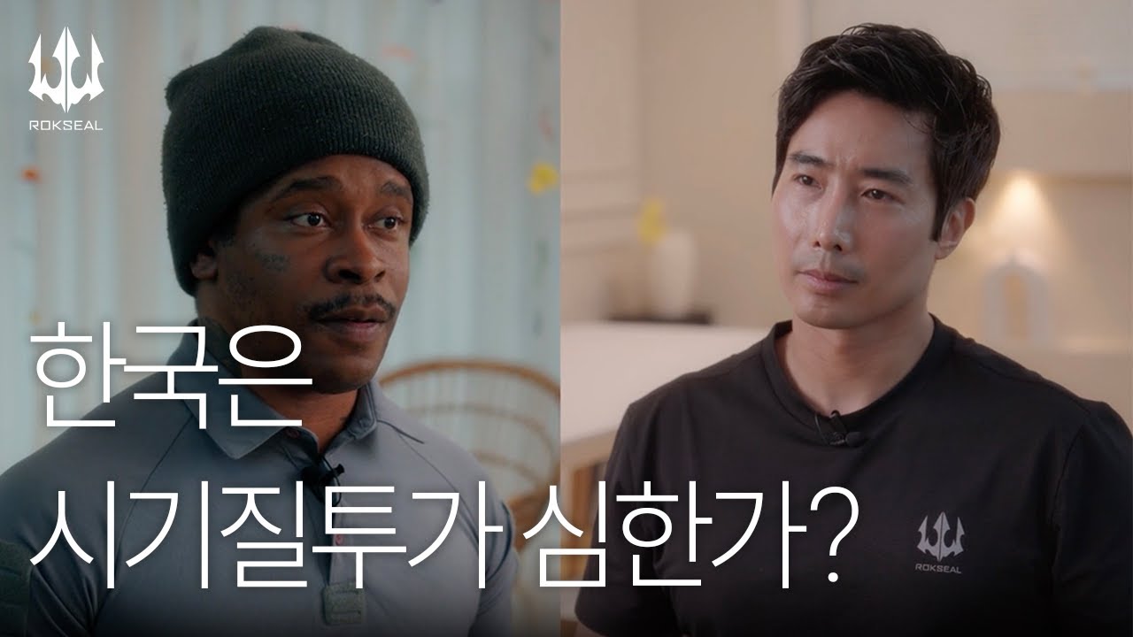 '미국에서 있을 수 없는 일' 이근 대위와 미국 해병대가 만났다 (ENG)