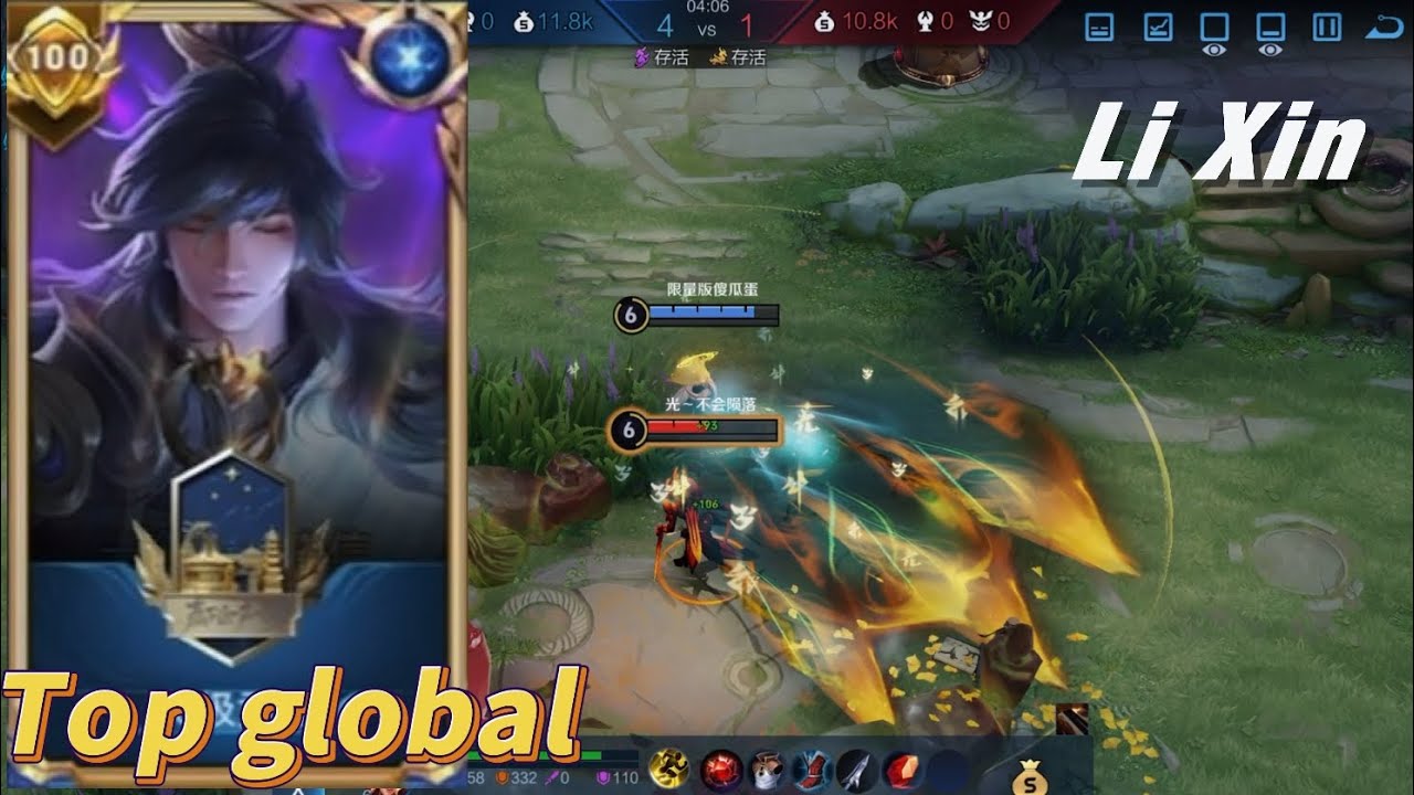 Top global Li Xin gameplay｜Honor of Kings