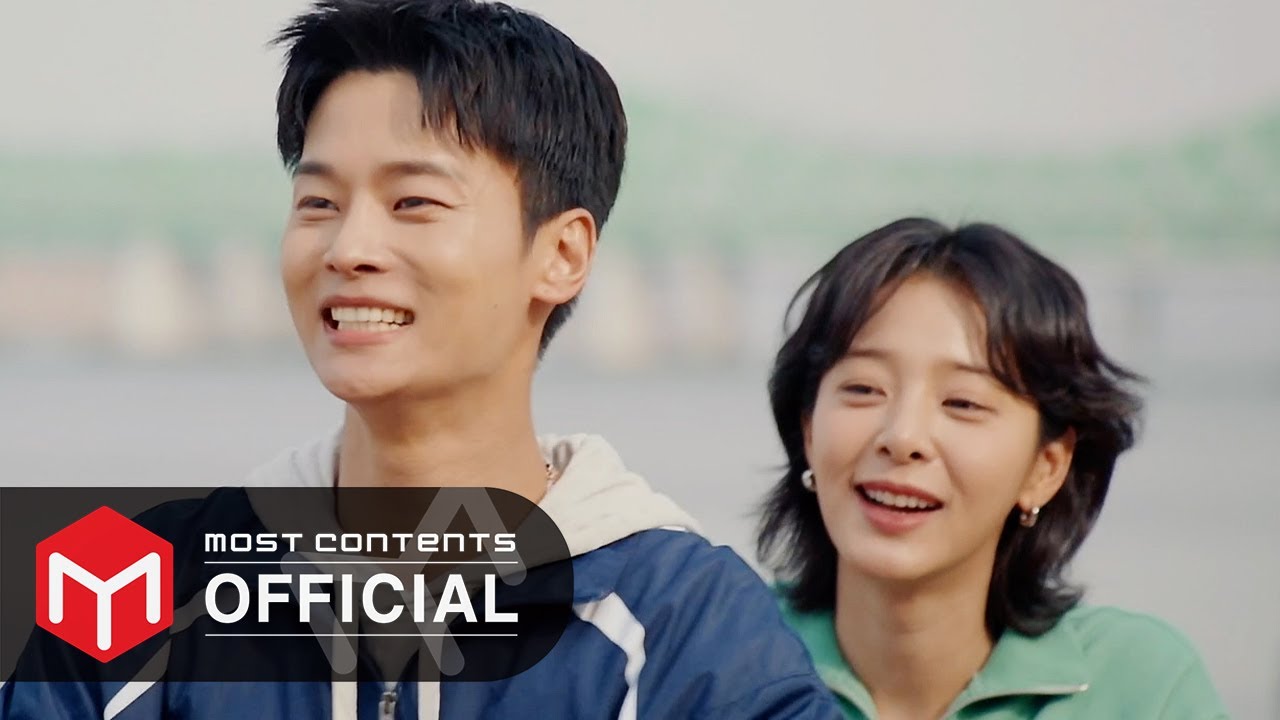 [M/V] 설인아 (Seorina), 차학연(N) - 달리기 :: 노무사 노무진(Oh My Ghost Clients) OST Part.4