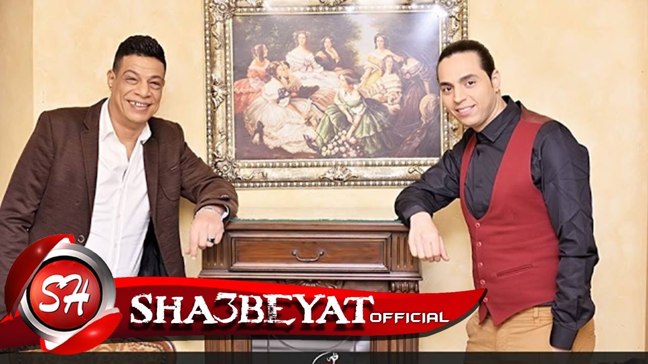 ميمى عامر - محمد عامر كليب 100 حساب انتاج قمراية 2017 حصريا على شعبيات