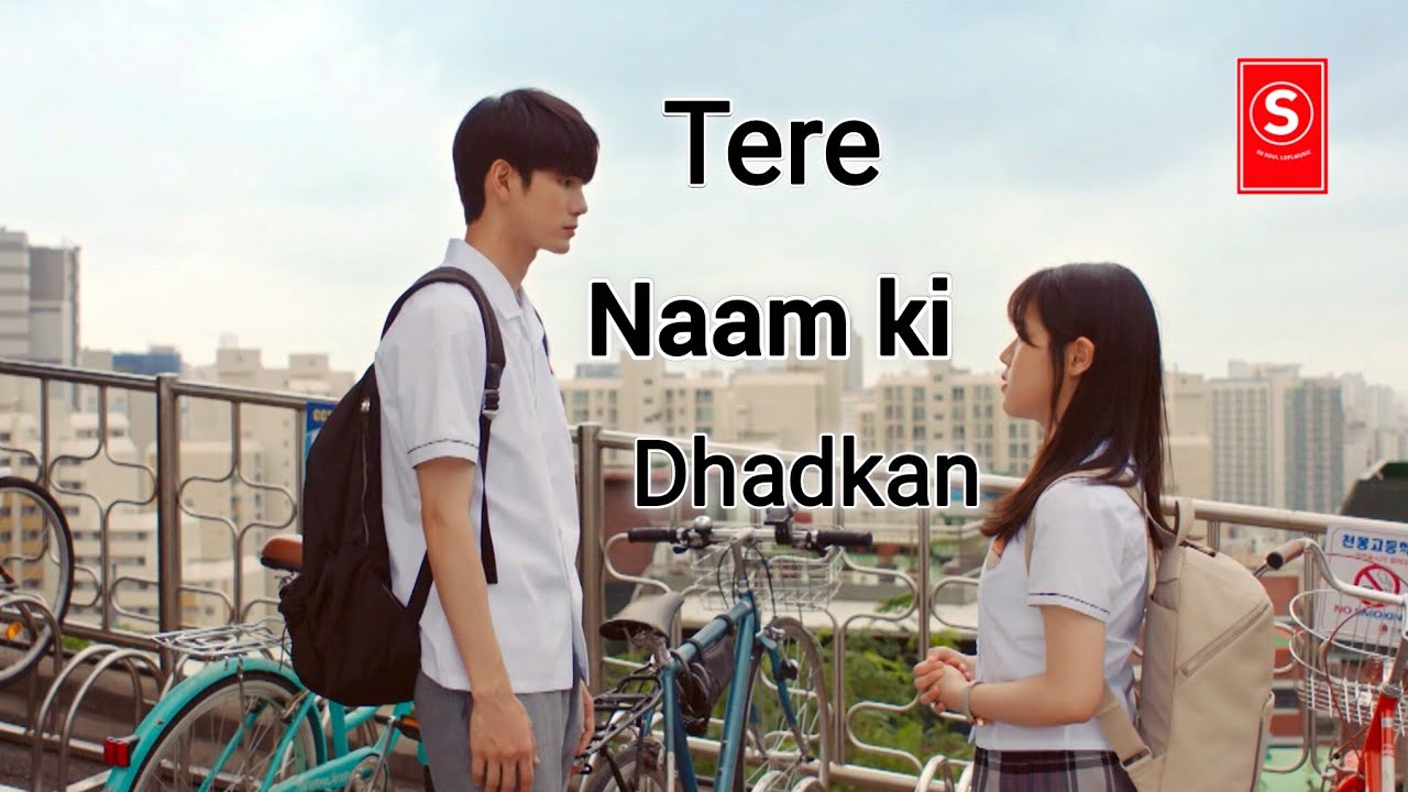 Tere Naam Ki Dhadkan | Heart Touching Love Song