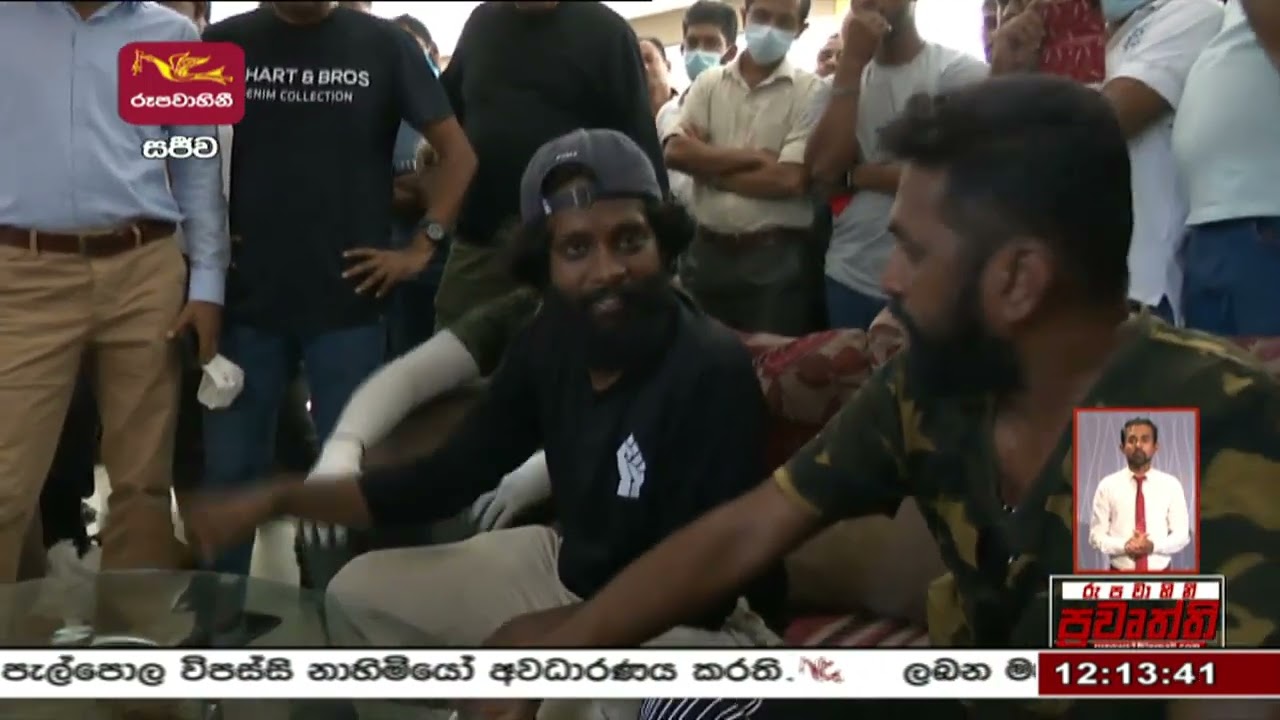 ශ්&zwj;රී ලංකා රූපවාහිනී සංස්ථාවට ඇතුළු වී කලබල කළ ධනිෂ් අලී අත්අඩංගුවට