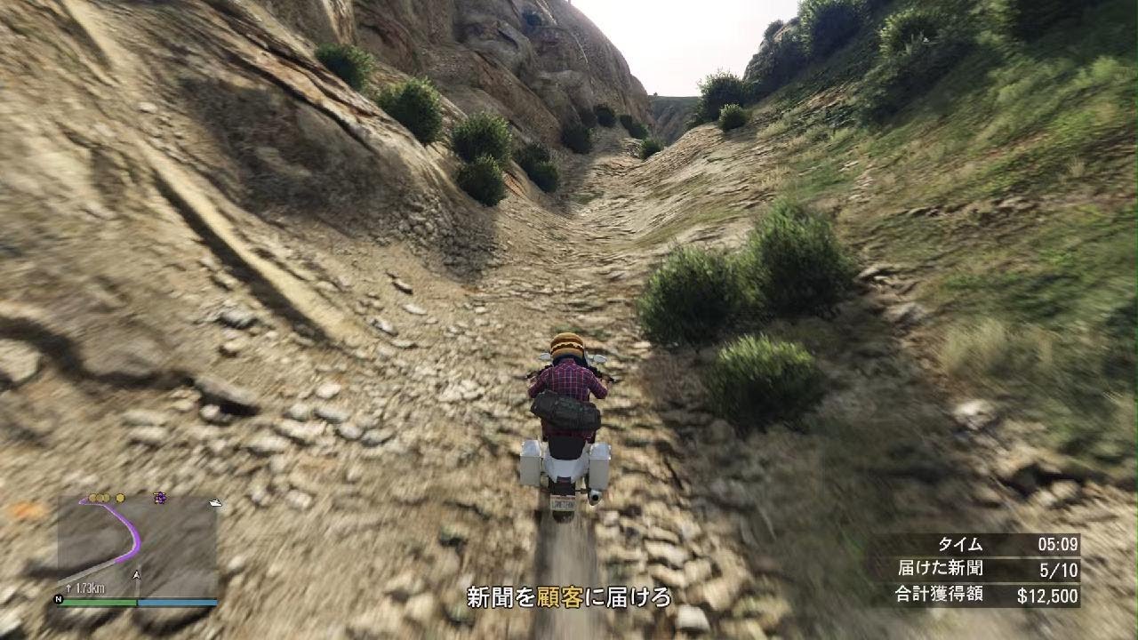 [PS5]GTAO-新ミッションの新聞配達！