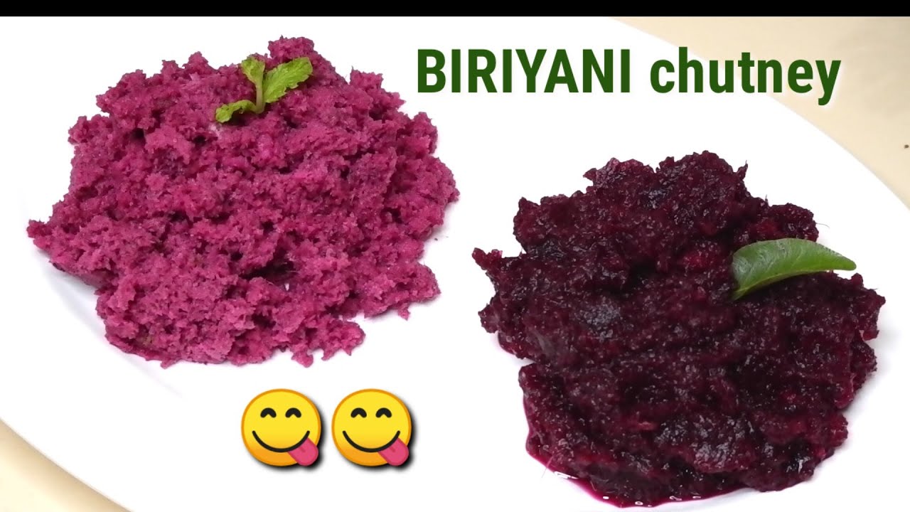 beetroot chutney | biriyani chatney | sidedish for biriyani | dates chutney | malayalam