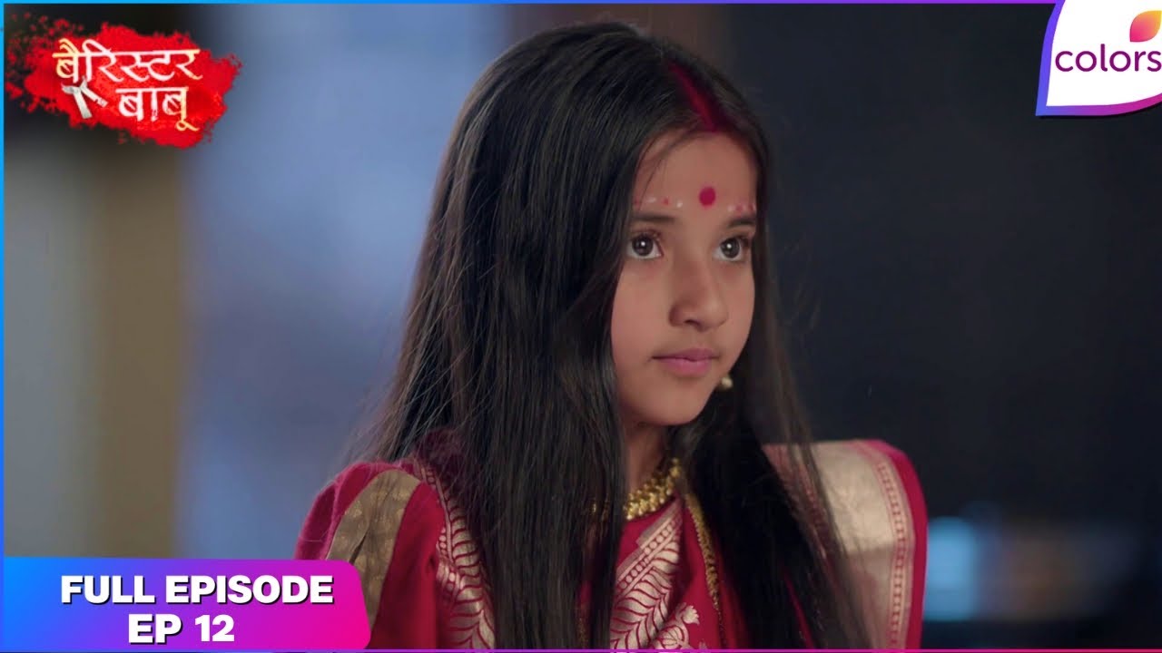 Barrister Babu | Full Episode Ep. 12 | Binoy's sinister plan! | Colors TV