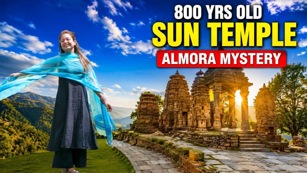 Exploring Katarmal Sun Temple - कटारमल सूर्य मंदिर, अल्मोड़ा, उत्तराखंड | 1000 साल पुराना मंदिर