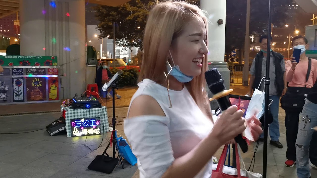 妙妙💃三十出頭 (三公主 中環碼頭 2020/3/22)