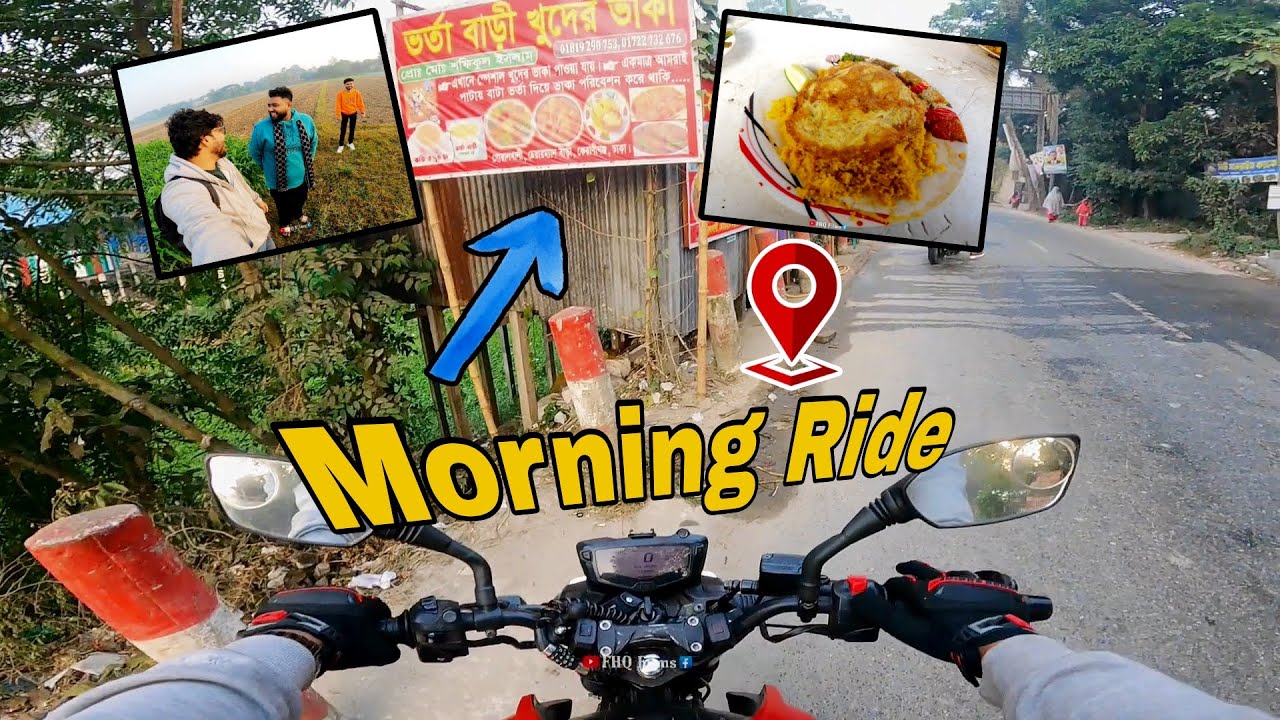 Special Khuder Vhaka রুহিতপুর, কেরানীগঞ্জ || ঢাকা থেকে মাত্র ৯ কিলোমিটার 😮 || FHQ Films