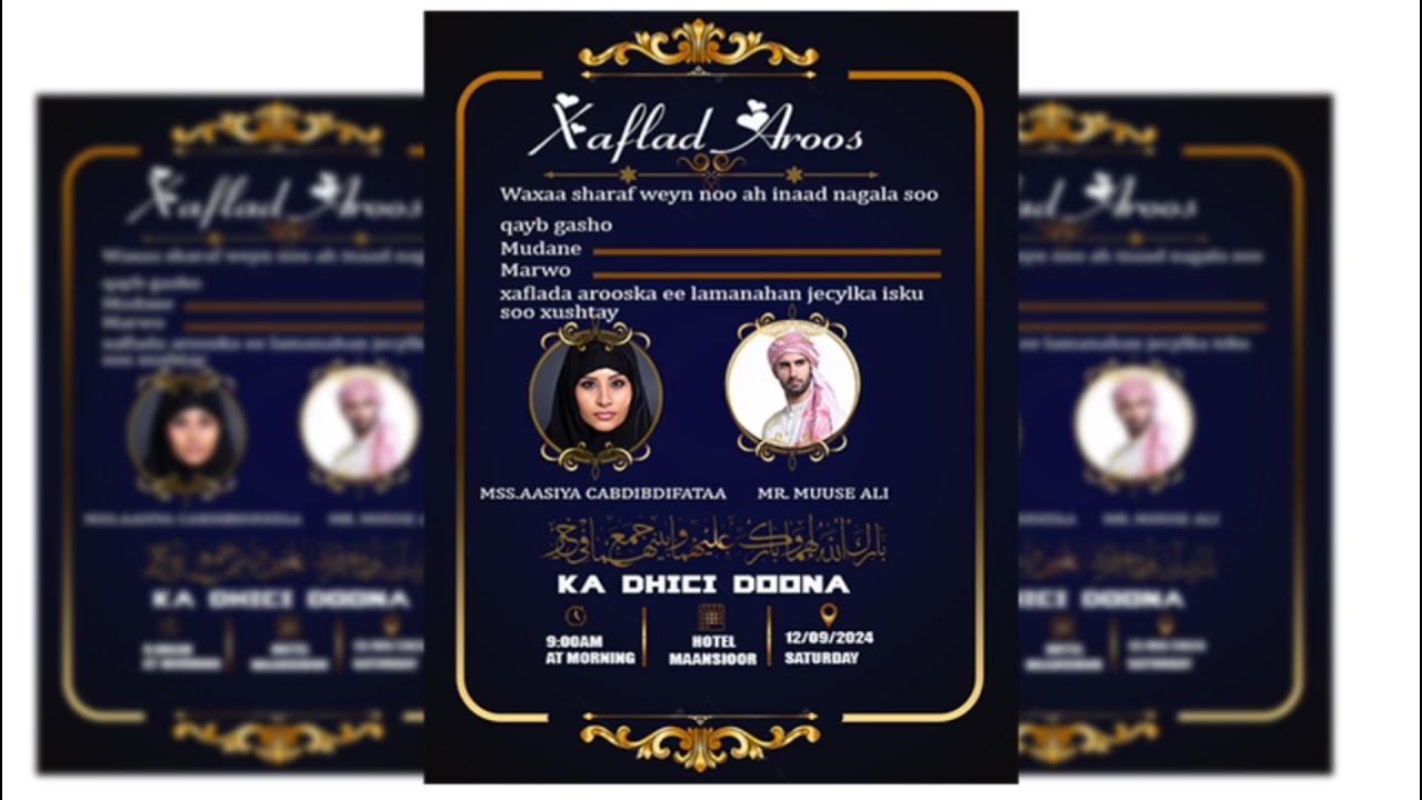 SIDEE LOO SAMEEYO INVITATION CARD || AMA CARD AROOS BARO || PHOTOSHOP ISTICMAALAYNAA